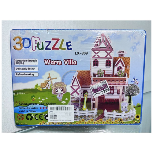 Puzzle 3D LX309 Объемный Домик