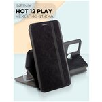 Чехол-книжка для на Infinix Hot 12 Play (Инфиникс Хот 12 Плей) функция подставки, фиксация крышки магнитами, отделение для пластиковых карт, черный - изображение