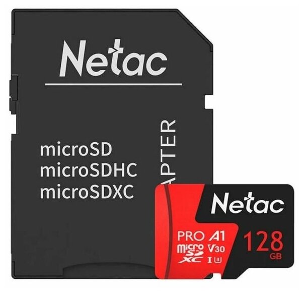 Карта памяти Netac P500 Extreme Pro 128ГБ microSDXC U3 up to 100MB/s