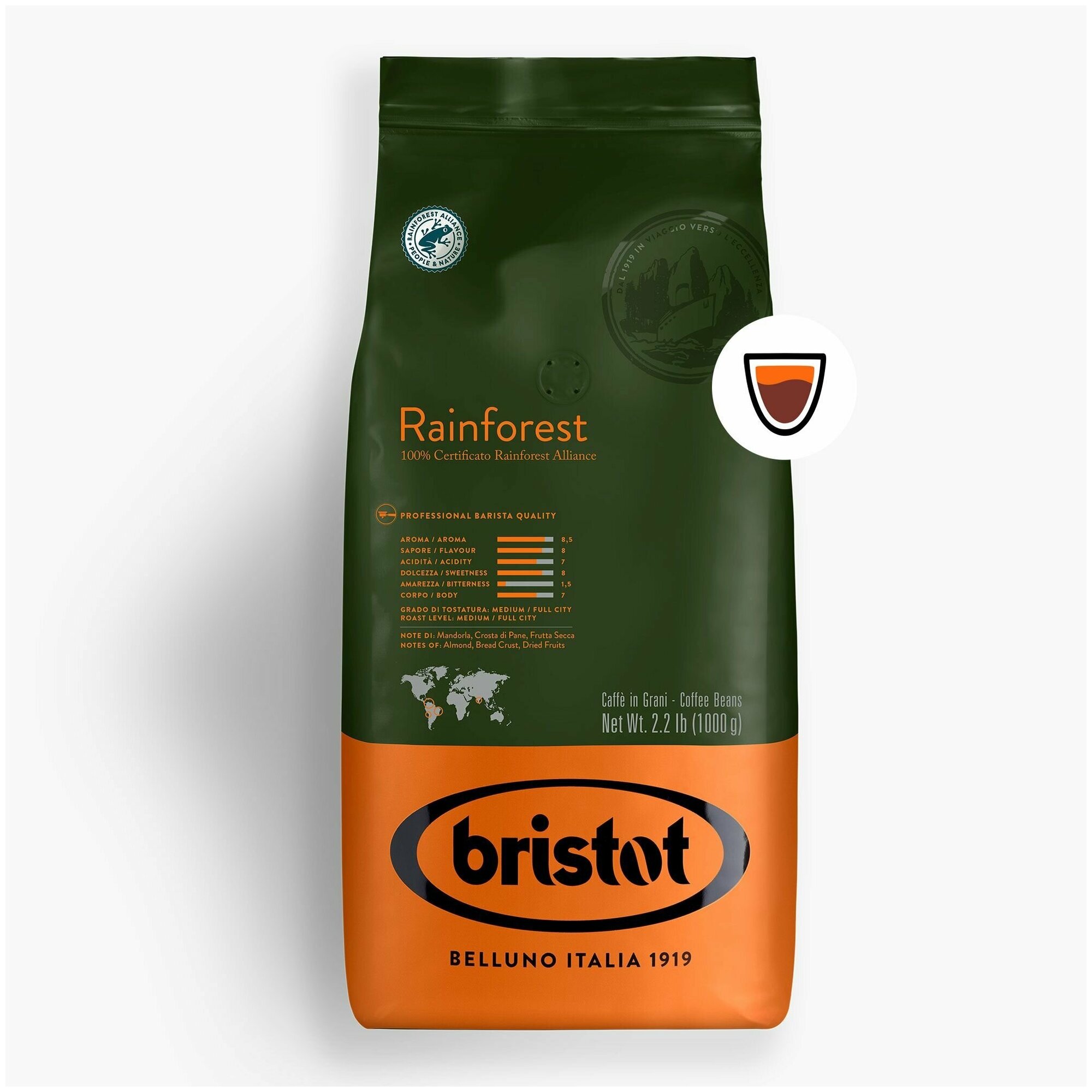 Кофе в зернах Bristot Rainforest, 1 кг - фотография № 10