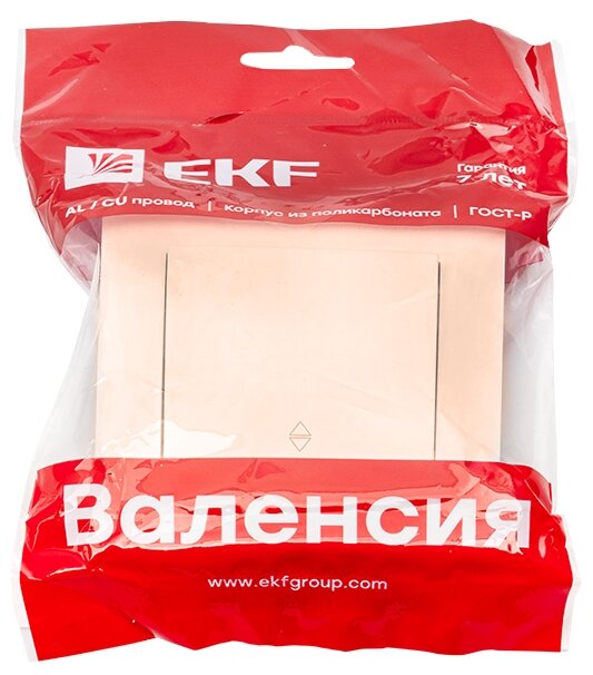 EWV10-025-20 EKF PROxima Валенсия выключатель 1-кл. 10А кремовый проходной - фото №5