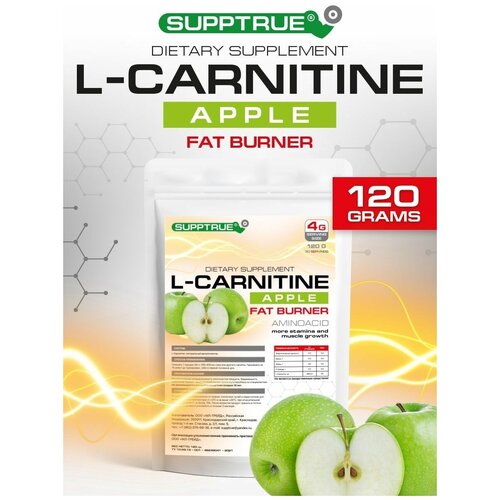 Supptrue Жиросжигатель аминокислота L-Carnitine со вкусом Яблоко 120г