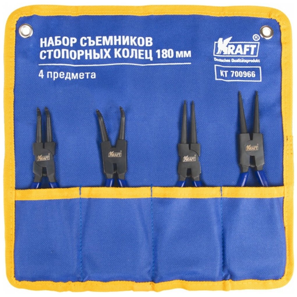 Набор съемников стопорных колец KRAFT - фото №4