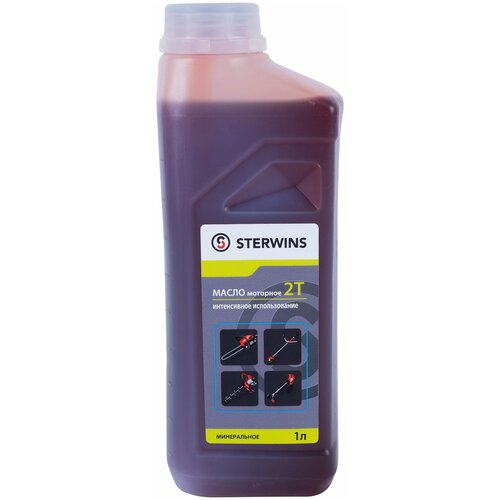 Масло моторное 2Т Sterwins минеральное 1 л