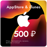 Подарочная карта/карта оплаты Apple (пополнение счёта App Store & iTunes) - изображение