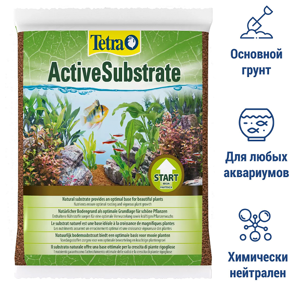 Грунт натуральный Tetra ActiveSubstrate 6 л, для водных растений - фотография № 13