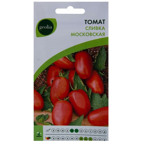 Семена Томат Geolia Сливка московская семена томат балконная сливка