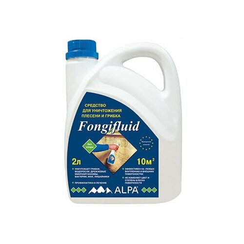 Alpa Fongifluid / Альпа Фонгифлюид средство для уничтожения грибка и плесени 5л