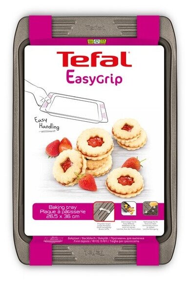 Противень для запекания Tefal Easy Grip J1627114