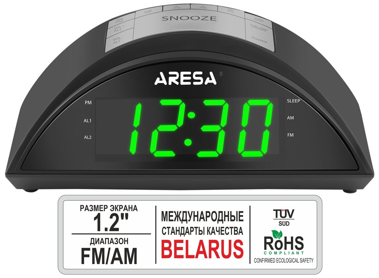 Радиочасы ARESA AR-3905