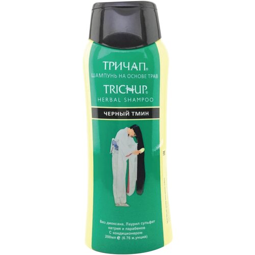 Шампунь черного тмина Trichup 200мл/ против перхоти