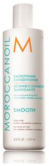 SMOOTH разглаживающий кондиционер Moroccanoil 250 мл