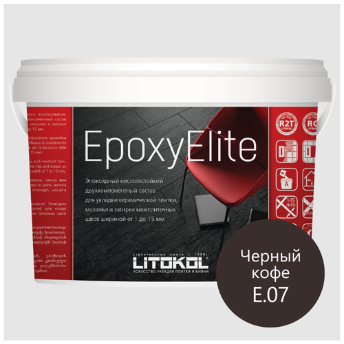 эпоксидная затирка litokol epoxyelite е 07 черный кофе 2 кг Эпоксидная затирка LITOKOL EpoxyElite Е.07 Черный кофе, 2 кг