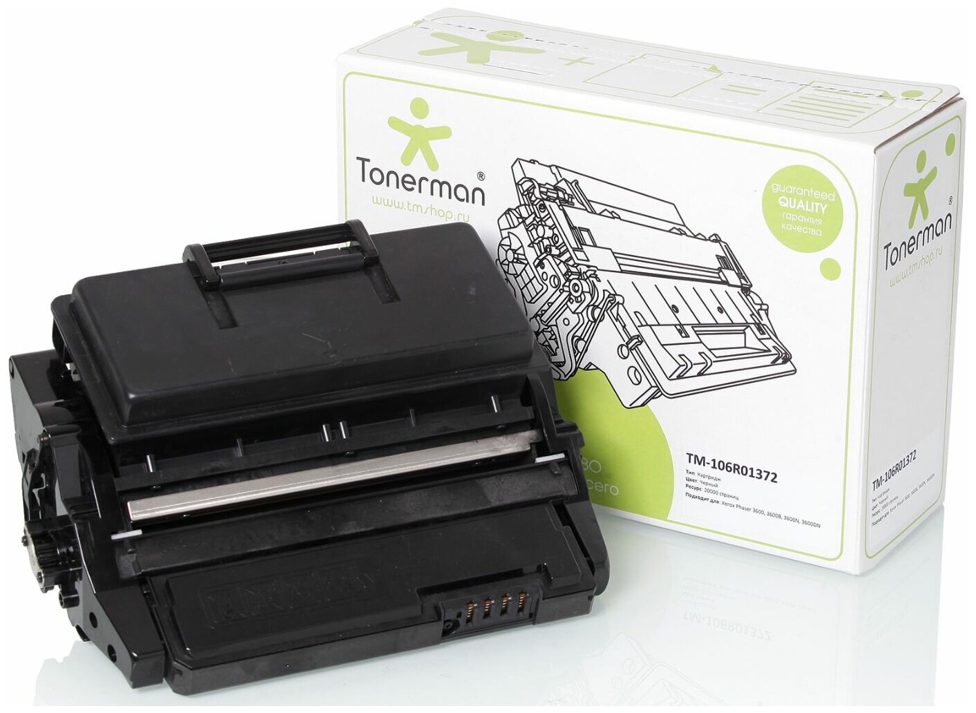 Картридж Tonerman 106R01372 для Xerox Phaser 3600, 3600B, 3600N, 3600DN