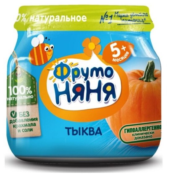 Пюре Фрутоняня Тыква с 5 мес 80 г (12 штук в упаковке)