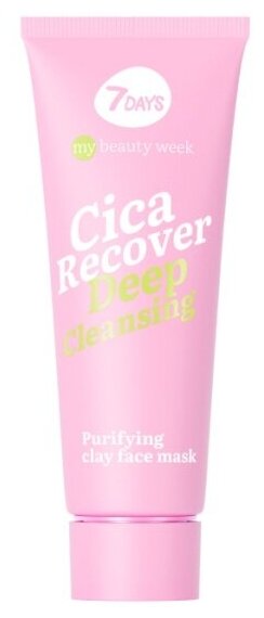 Глиняная маска для лица 7DAYS MY BEAUTY WEEK CICA RECOVER очищающая, 80 мл