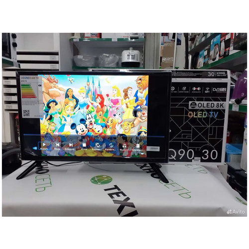 Телевизор LCD Q90