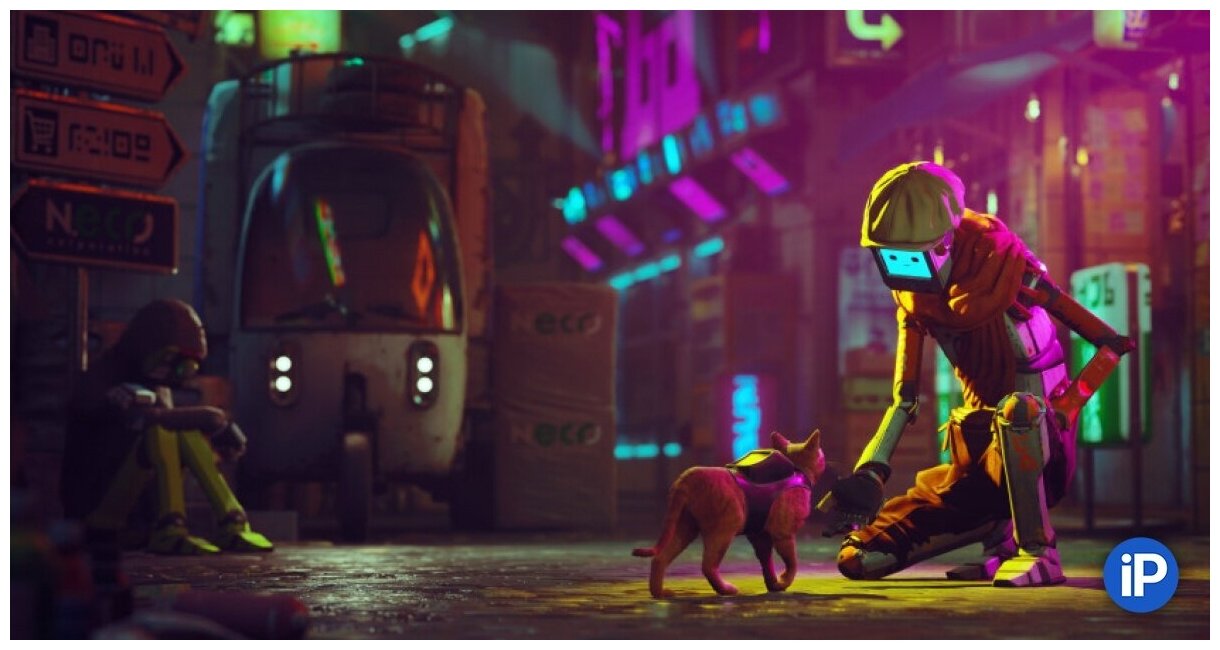 Игра Stray