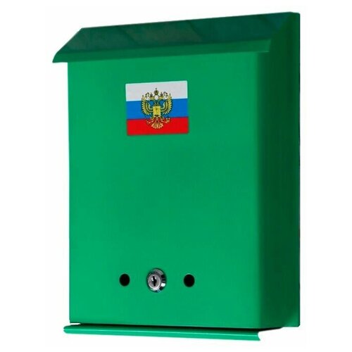 Почтовый ящик с замком, Металлический, Зеленый