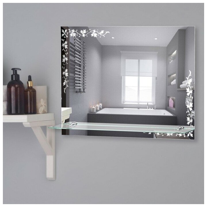 Зеркало, настенное, с полочкой, 60×45 см 4251820 - фотография № 9