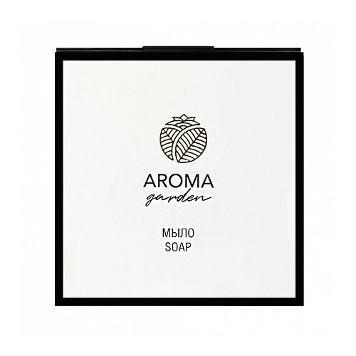 Мыло туалетное Aroma Garden, картон 20г, 500шт