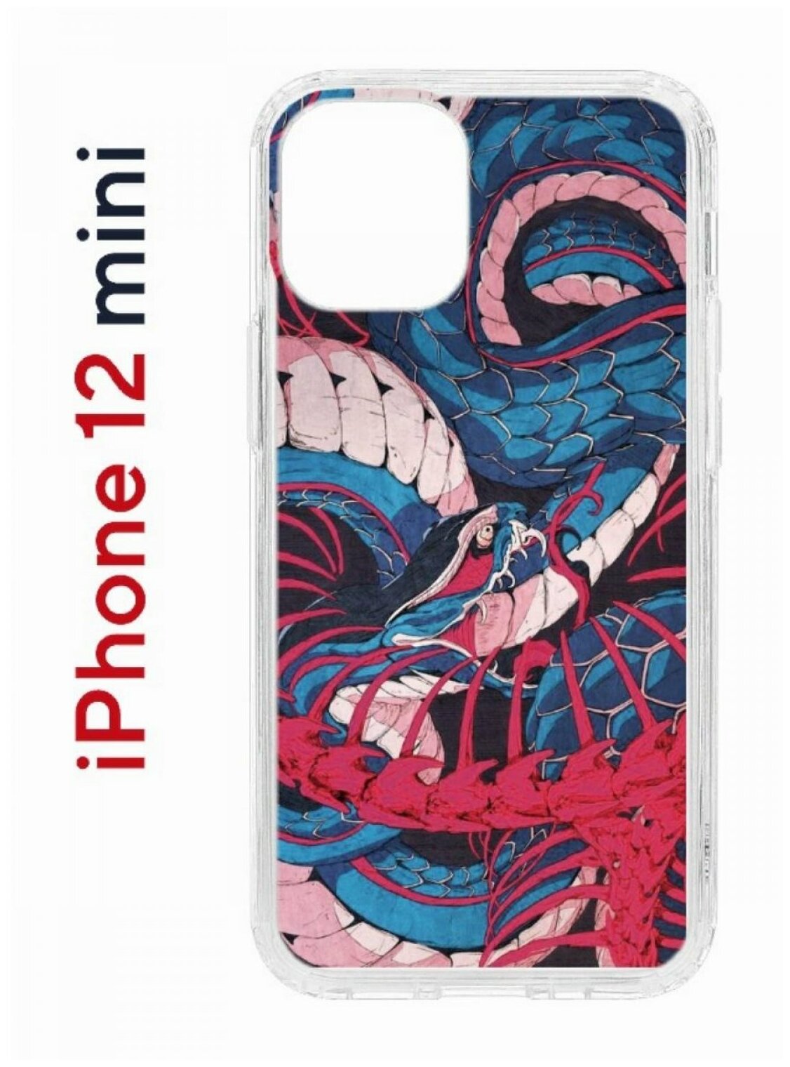 Чехол для iPhone 12 mini Kruche Print Японская змея, противоударный силиконовый бампер с рисунком, пластиковая накладка с защитой камеры