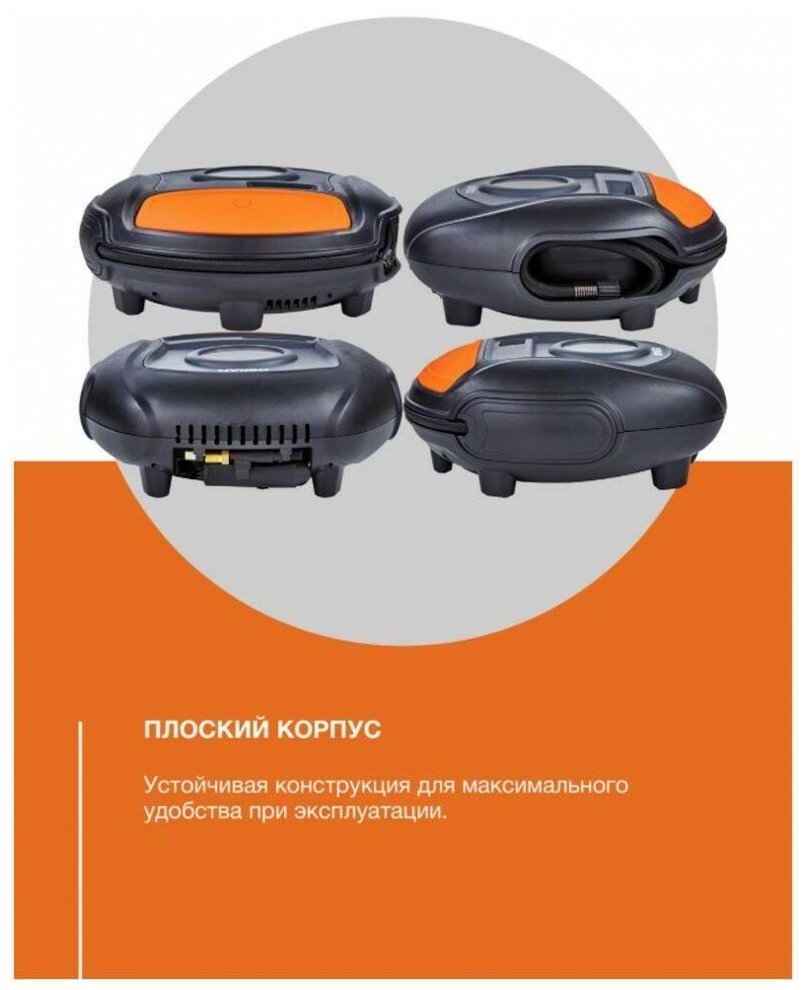 Автомобильный компрессор Osram - фото №11