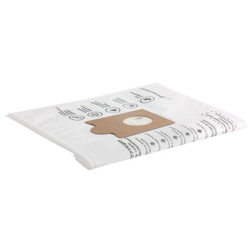 Мешки синтетические 3 шт для пылесоса SIEMENS SUPER 711 760₽