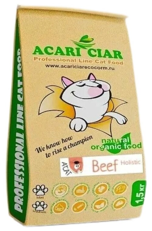 Корм сухой Acari Ciar A'Cat Beef 1.5 кг для кошек Акари Киар - фотография № 1