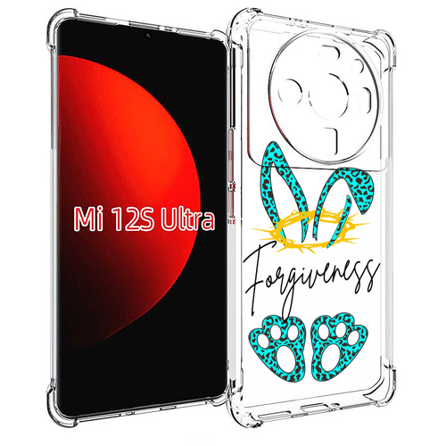 Чехол MyPads бирюзовое лапки и ушки женский для Xiaomi 12S Ultra задняя-панель-накладка-бампер