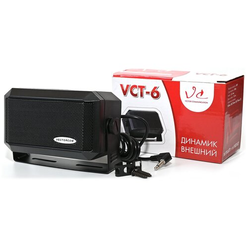 VCT-6 VECTORCOM динамик внешний (6 Вт)