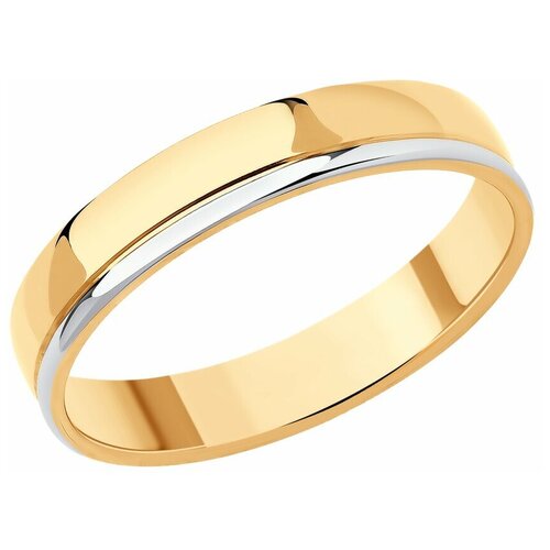 Обручальное кольцо SOKOLOV из комбинированного золота 110232, размер 17