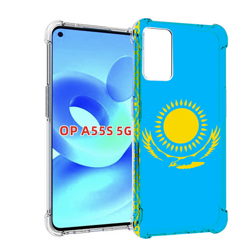 Чехол MyPads флаг Казахстана-1 для OPPO A55s задняя-панель-накладка-бампер