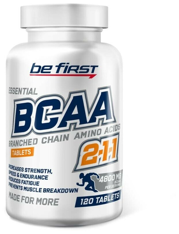 Be First BCAA Tablets 120 таблеток