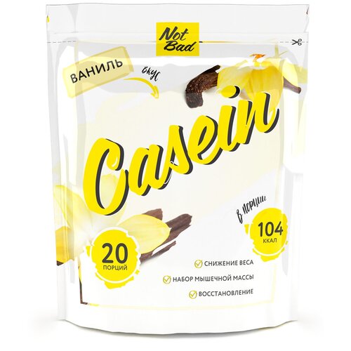 Протеин NotBad CASEIN, 600 гр., ваниль протеин notbad casein 600 гр фисташковое мороженое