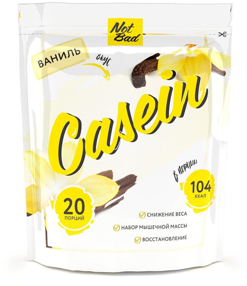 NotBad Casein 600 гр (ваниль)