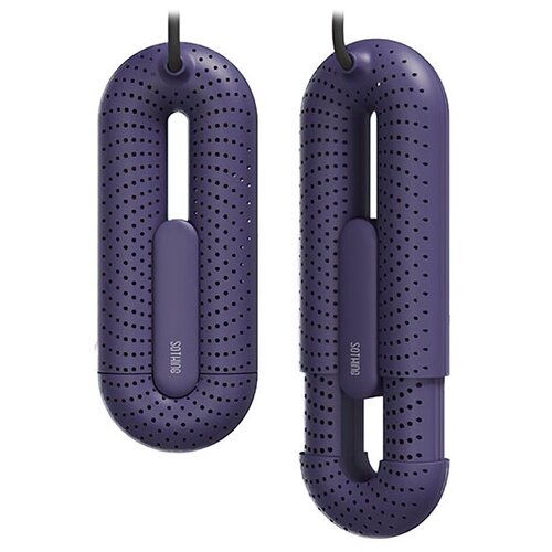 Сушилка-раздвижная для обуви Xiaomi Sothing Zero-Shoes Dryer DSHJ-S-2111 (Purple)