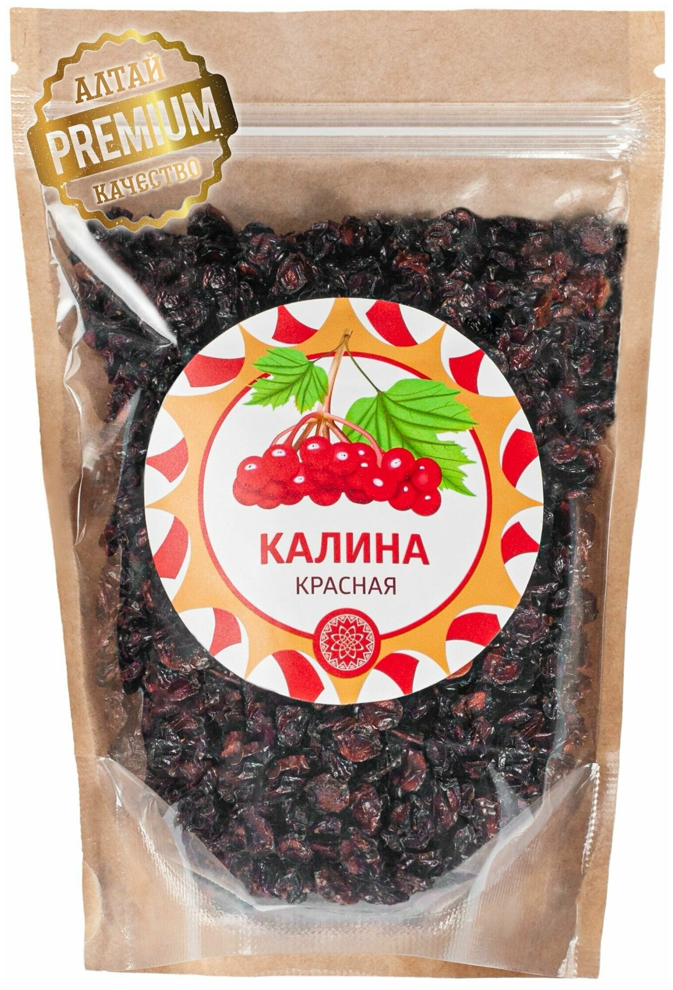 Калина красная 260 гр. Алтайская "Цельная" ягода сушеная
