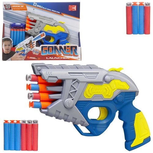 Игровой набор Junfa бластер космический, 10 мягких пуль, мишень бело-желто-синий WG-11215/белый синий, желтый, белый