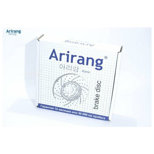 ARIRANG ARG291028 диск переднего ТОРМОЗА584111H100ARG29-1028ARIRA