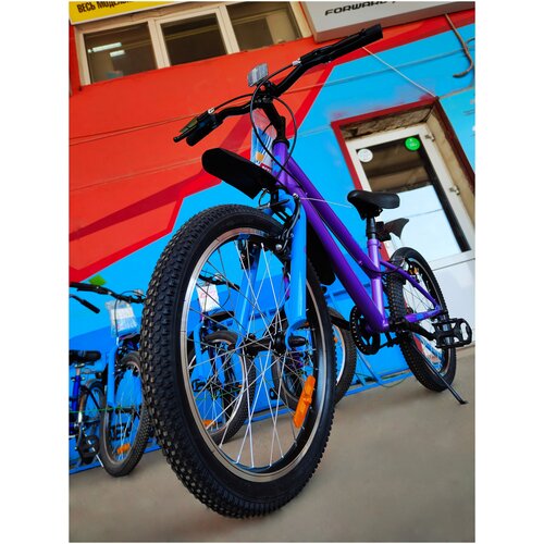Велосипед ALTAIR MTB HT 20 low 20 1 ск рост 105 фиолетовыйголубой требует финальной сборки 817000₽