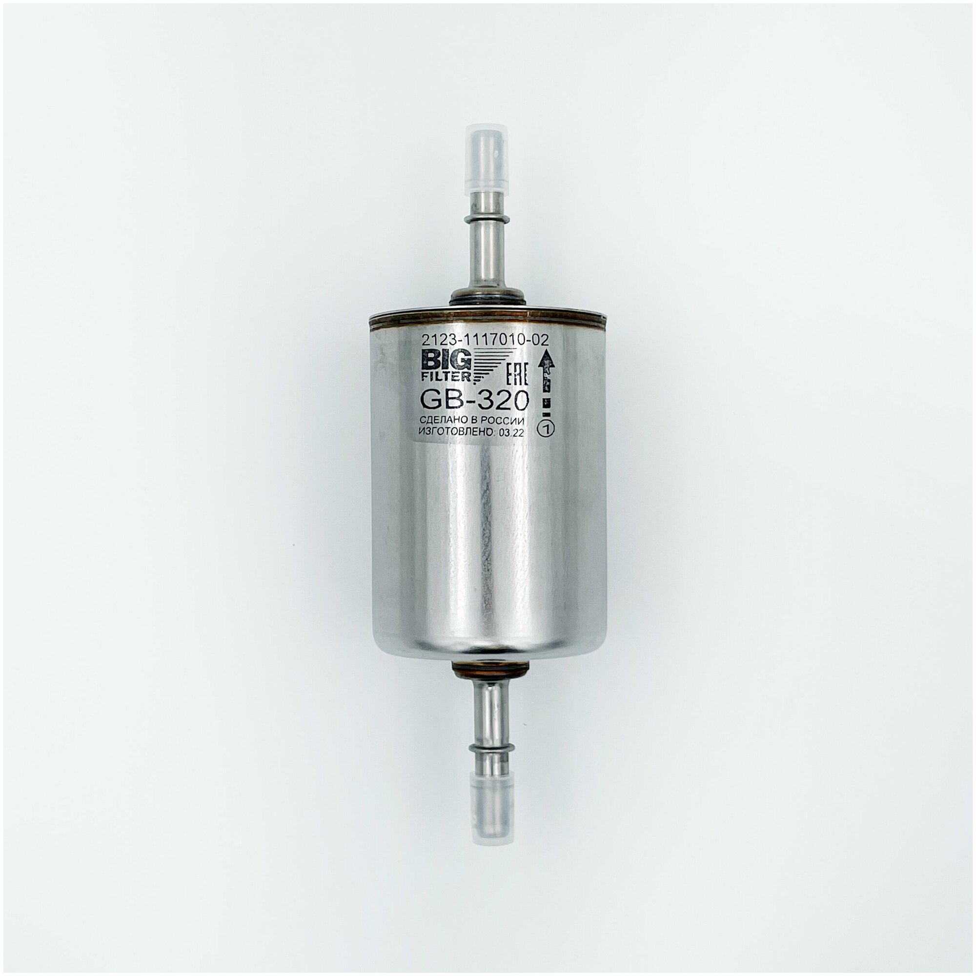 Фильтр топливный LADA, VAG, PEUGEOT, OPEL и др. (модели см. в описании) /BIG FILTER/ GB-320