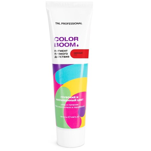 TNL Professional Пигмент прямого действия Color Boom, красный, 100 мл tnl professional палитра color chart на 60 цветов бесцветный