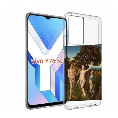 Чехол MyPads грехопадение для Vivo Y76 5G задняя-панель-накладка-бампер