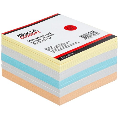 Блок для записей ATTACHE эконом запасной 9х9х5 цветной 60-80 г бумага для заметок блок для записей attache эконом запасной 9х9х5 цветной 60 80 г 2 шт