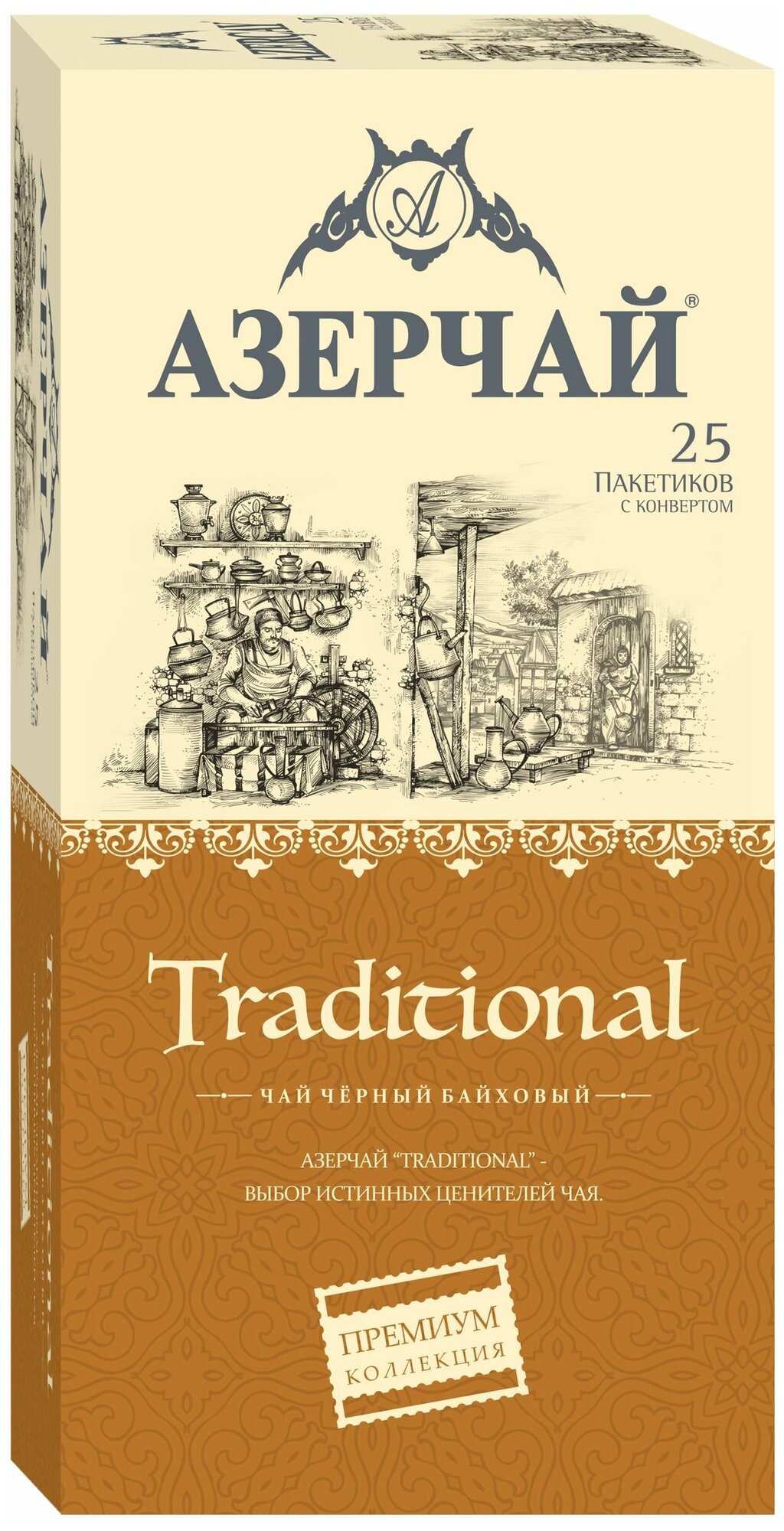 Чай черный Азерчай Traditional 25*1.8г - фотография № 1