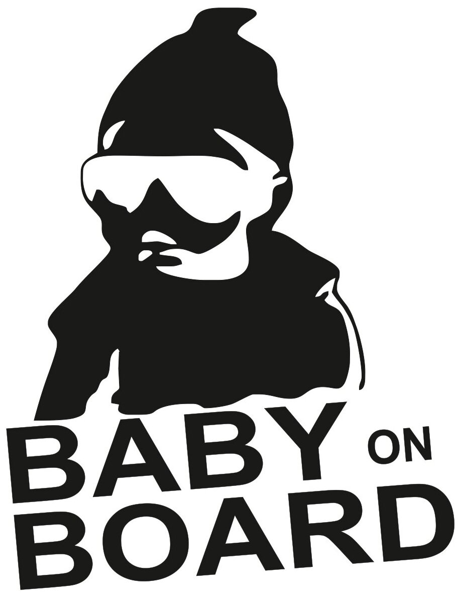 Наклейка на авто "Дети в Машине", Baby on board черный 20 см