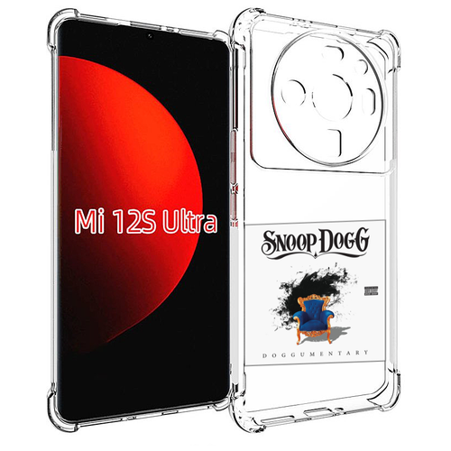 Чехол MyPads Snoop Dogg DOGGUMENTARY для Xiaomi 12S Ultra задняя-панель-накладка-бампер чехол mypads snoop dogg reincarnated для xiaomi 12s ultra задняя панель накладка бампер