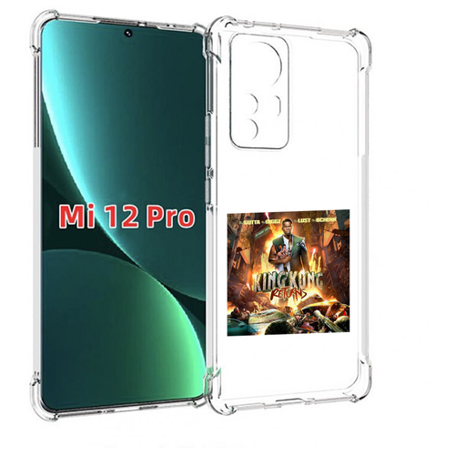 Чехол MyPads 50 Cent - King Kong Returns для Xiaomi 12S Pro задняя-панель-накладка-бампер