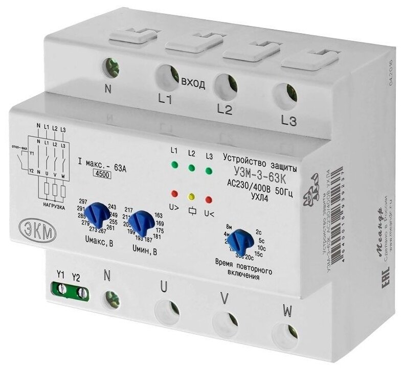 Реле многофункциональное УЗМ-3-63К 230В AC/400В AC УХЛ4 Меандр A8302-16939237